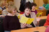XVIII Международная научно-практическая конференция «Языковой дискурс в социальной практике»