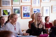 Всероссийская научно-практическая конференция «Традиции и новации в профессиональной подготовке и деятельности педагога»