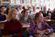 Всероссийская научно-практическая конференция «Традиции и новации в профессиональной подготовке и деятельности педагога»