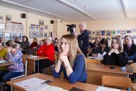 Всероссийская научно-практическая конференция «Традиции и новации в профессиональной подготовке и деятельности педагога»