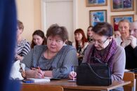 Всероссийская научно-практическая конференция «Традиции и новации в профессиональной подготовке и деятельности педагога»