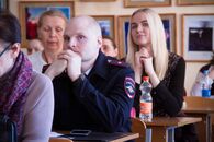 Всероссийская научно-практическая конференция «Традиции и новации в профессиональной подготовке и деятельности педагога»