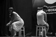 Студвесна 2018: театральная номинация