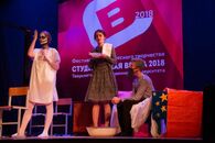 Студвесна 2018: театральная номинация