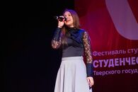 Студвесна 2018: музыкальное направление