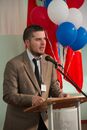 Закрытие VI Тверской Международной модели ООН