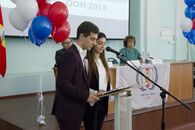 Открытие VI Тверской Международной Модели ООН
