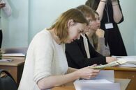 Открытие VI Тверской Международной Модели ООН