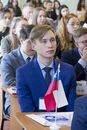 Открытие VI Тверской Международной Модели ООН