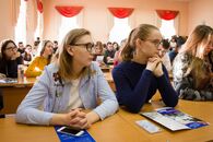День открытых дверей для поступающих в магистратуру