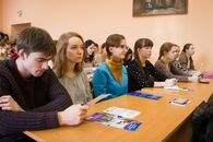 День открытых дверей для поступающих в магистратуру