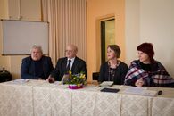 VII Международная научно-практическая конференция «Родная словесность в современном культурном и образовательном пространстве»