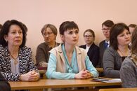 День российской науки 2018