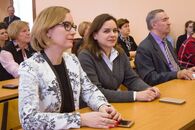 День российской науки 2018
