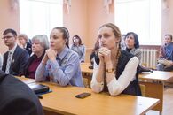 День российской науки 2018