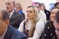 День российской науки 2018