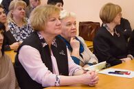 День российской науки 2018