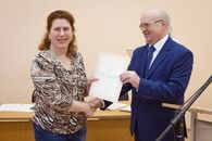 День российской науки 2018