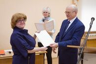 День российской науки 2018