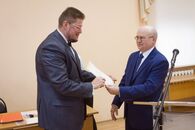 День российской науки 2018