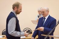 День российской науки 2018
