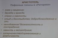 XV международная научно-практическая конференция «Языковой дискурс в социальной практике»