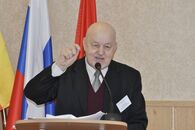 XV международная научно-практическая конференция «Языковой дискурс в социальной практике»