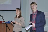 Вечер межкультурного общения «Тверские встречи»