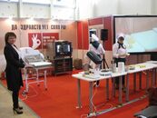 18-я Международнуя выставка пищевых ингредиентов г. Москва