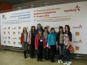 18-я Международнуя выставка пищевых ингредиентов г. Москва