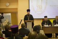 Круглый стол «Христианская государственность: прошлое и перспективы»