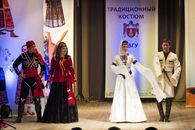 Интернациональный фестиваль традиционного костюма в ТвГУ