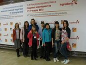 18-я Международнуя выставка пищевых ингредиентов г. Москва