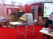 18-я Международнуя выставка пищевых ингредиентов г. Москва