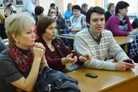 Всероссийская научно-практическая конференция «Традиции и новации в профессиональной подготовке и деятельности педагога»