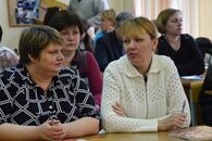 Всероссийская научно-практическая конференция «Традиции и новации в профессиональной подготовке и деятельности педагога»