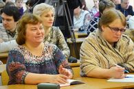 Всероссийская научно-практическая конференция «Традиции и новации в профессиональной подготовке и деятельности педагога»