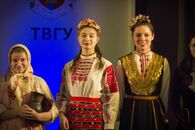 Интернациональный фестиваль традиционного костюма в ТвГУ