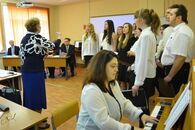 Всероссийская научно-практическая конференция «Традиции и новации в профессиональной подготовке и деятельности педагога»