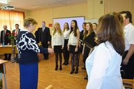 Всероссийская научно-практическая конференция «Традиции и новации в профессиональной подготовке и деятельности педагога»