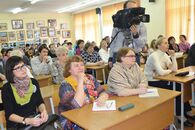 Всероссийская научно-практическая конференция «Традиции и новации в профессиональной подготовке и деятельности педагога»