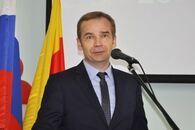 XXII региональные Каргинские чтения: пленарное заседание