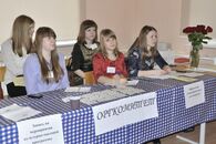 III Международная научная конференция «Качество и экологическая безопасность пищевых продуктов и производств»