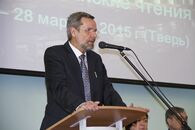 Всероссийская конференция молодых ученых открыла XXII Каргинские чтения в Твери