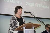 Всероссийская конференция молодых ученых открыла XXII Каргинские чтения в Твери