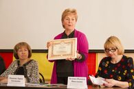 Церемония награждения победителей регионального этапа Всероссийской олимпиады в рамках проекта «История российского предпринимательства»