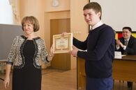 Церемония награждения победителей регионального этапа Всероссийской олимпиады в рамках проекта «История российского предпринимательства»