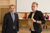 Церемония награждения победителей регионального этапа Всероссийской олимпиады в рамках проекта «История российского предпринимательства»