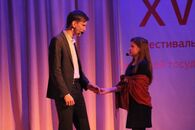 XV фестиваль «Cтуденческая весна». Театральная номинация, оригинальный жанр