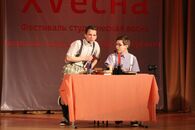 XV фестиваль «Cтуденческая весна». Театральная номинация, оригинальный жанр